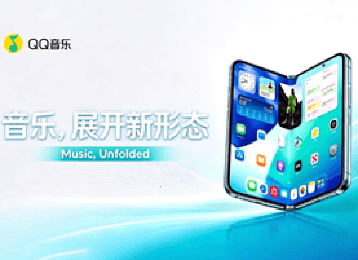 爱思助手_验机检测_i4tool硬件信息读取：优酷自带投屏太卡怎么办？简单几步实现高清流畅投屏（封面配图）